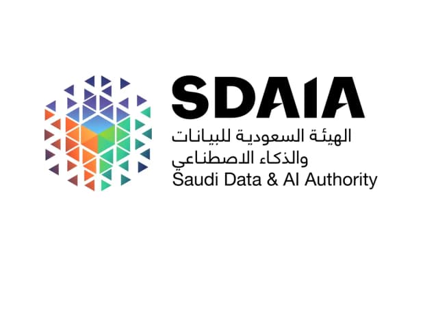 الهيئة السعودية للبيانات والذكاء الاصطناعي - SDAIA