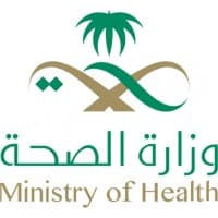 "وزارة الصحة - Ministry of Health Saudi Arabia "