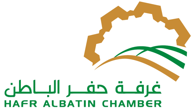 hafr chamber - غرفة حفر الباطن