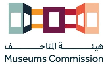 Museums Commission هيئة المتاحف
