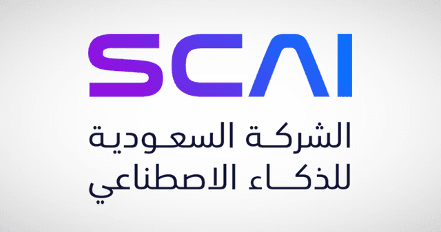 Saudi Company for Artificial Intelligence