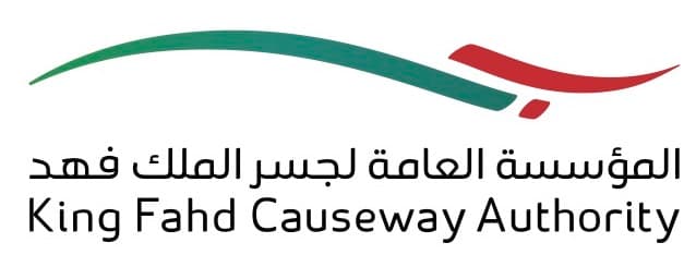المؤسسة العامة لجسر الملك فهد - King Fahad Causeway Authority