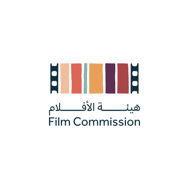 هيئة الأفلام - Film Commission