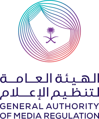 General Authority of Media Regulation (Gmedia) | الهيئة العامة لتنظيم الإعلام