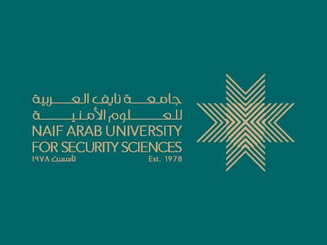 جامعة نايف العربية للعلوم الأمنية - Naif Arab University for Security Sciences