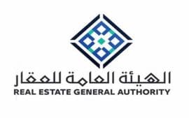 Real Estate General Authority | الهيئة العامة للعقار