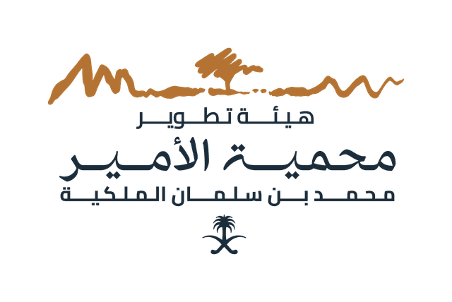 محمية الأمير محمد بن سلمان - Prince Mohammed bin Salman Royal Reserve Development Authority