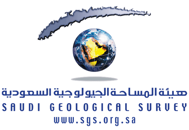 هيئة المساحة الجيولوجية السعودية - Saudi Geological Survey