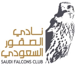 Saudi Falcons Club نادي الصقور السعودي