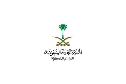 المراسم الملكية - Royal Protocol