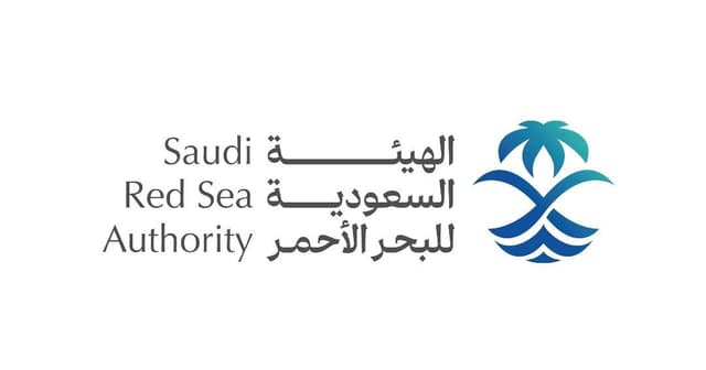 "الهيئة السعودية للبحر الأحمر - Saudi Red Sea Authority "