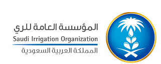 المؤسسة العامة للري - Saudi Irrigation Organization