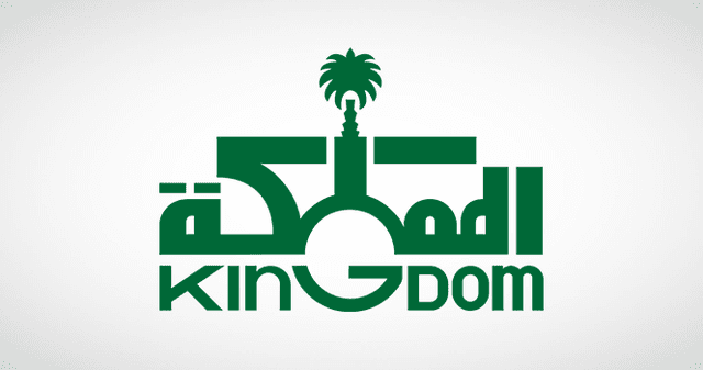 Kingdom Holding Company