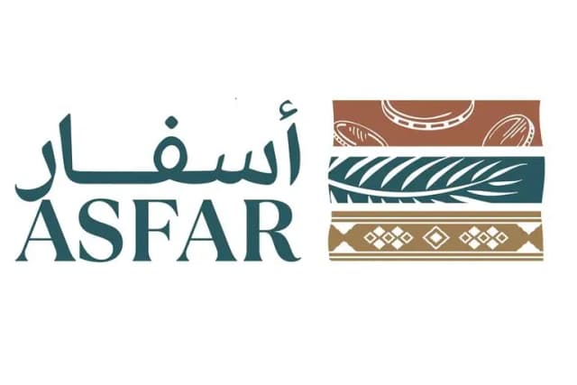 The Saudi Tourism Investment Company (ASFAR)