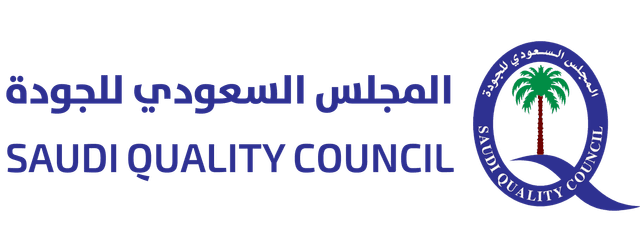 Saudi Quality Council المجلس السعودي للجودة