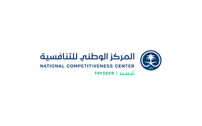 المركز الوطني للتنافسية⁩ | National Competitiveness Center