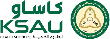 جامعة الملك سعود بن عبد العزيز للعلوم الصحية - King Saud Bin Abdulaziz University For Health Sciences (KSAU-HS)
