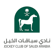 نادي سباقات الخيل - Jockey Club of Saudi Arabia (JCSA)