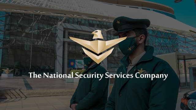 National Security Service Company (SAFE)