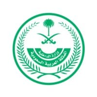 Ministry of Interior - KSA