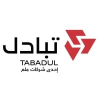 تبادل | Tabadul